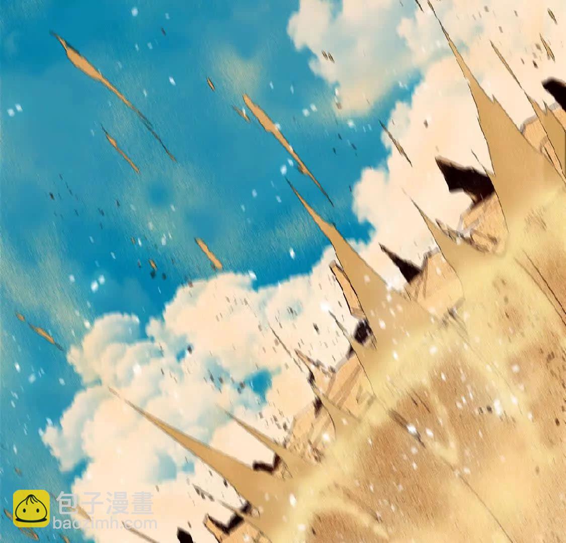 51 灭世之矢(1/2)-第51话