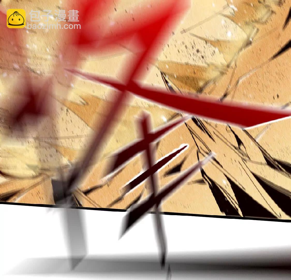 51 灭世之矢(1/2)-第51话