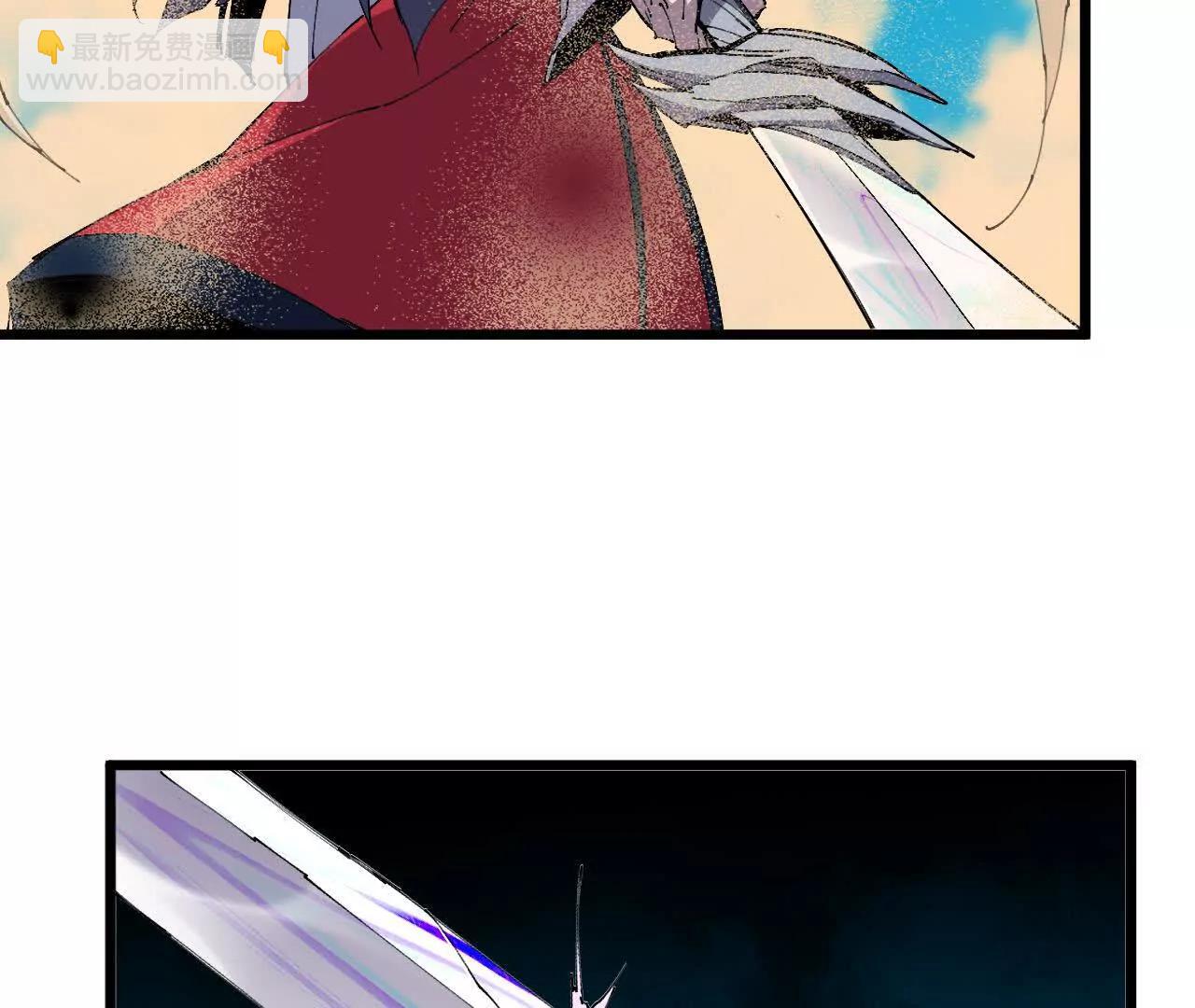 51 灭世之矢(1/2)-第51话