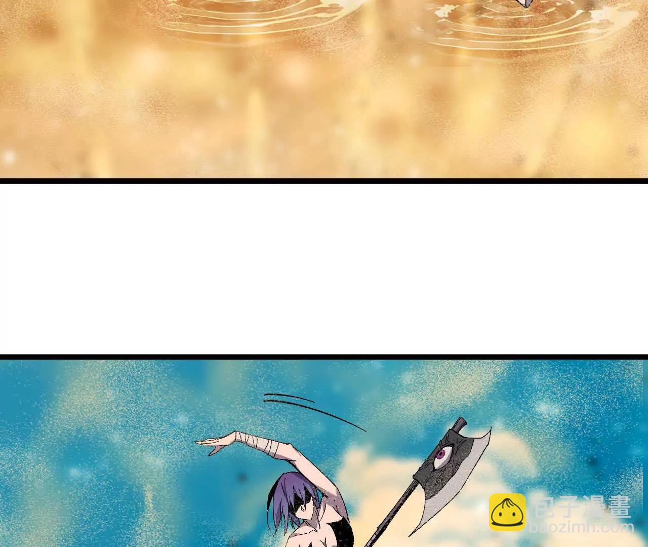 51 灭世之矢(1/2)-第51话