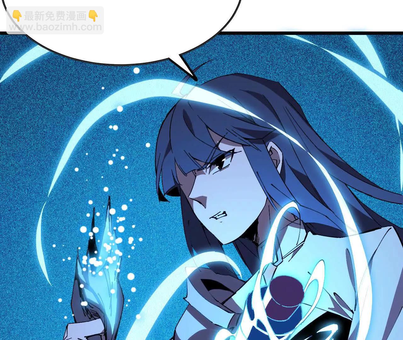 51 灭世之矢(1/2)-第51话