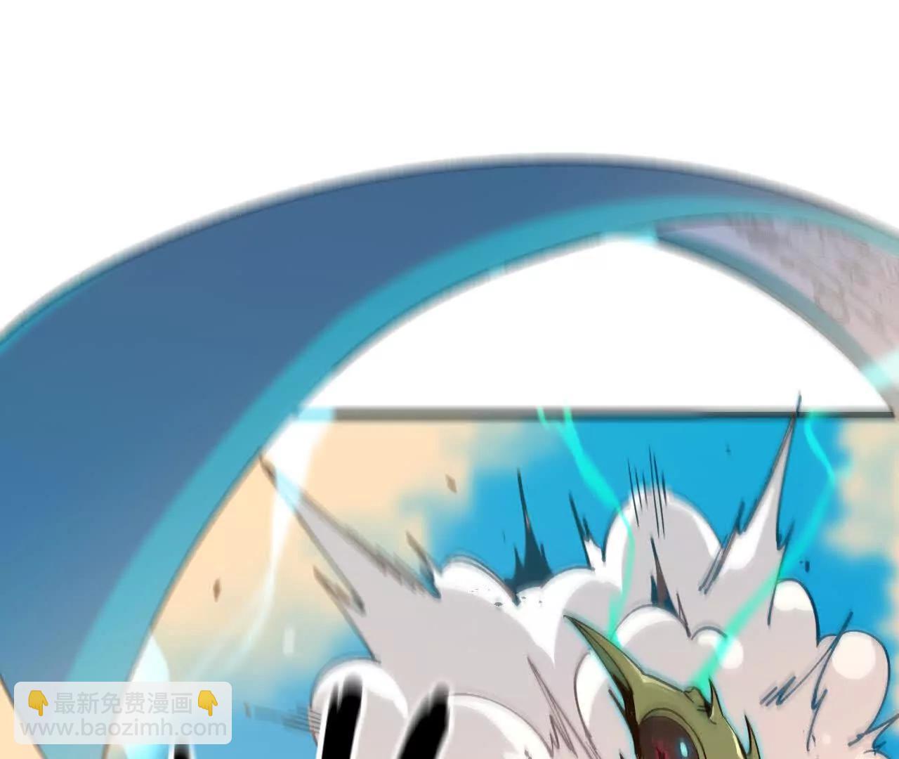 51 灭世之矢(1/2)-第51话