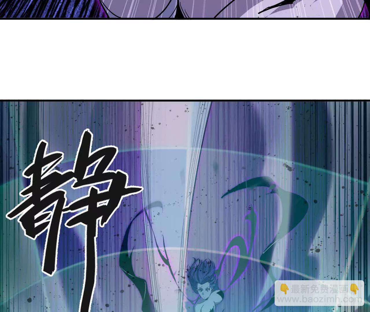 勇者X女魔王 - 55 懷疑劍生(1/3) - 2