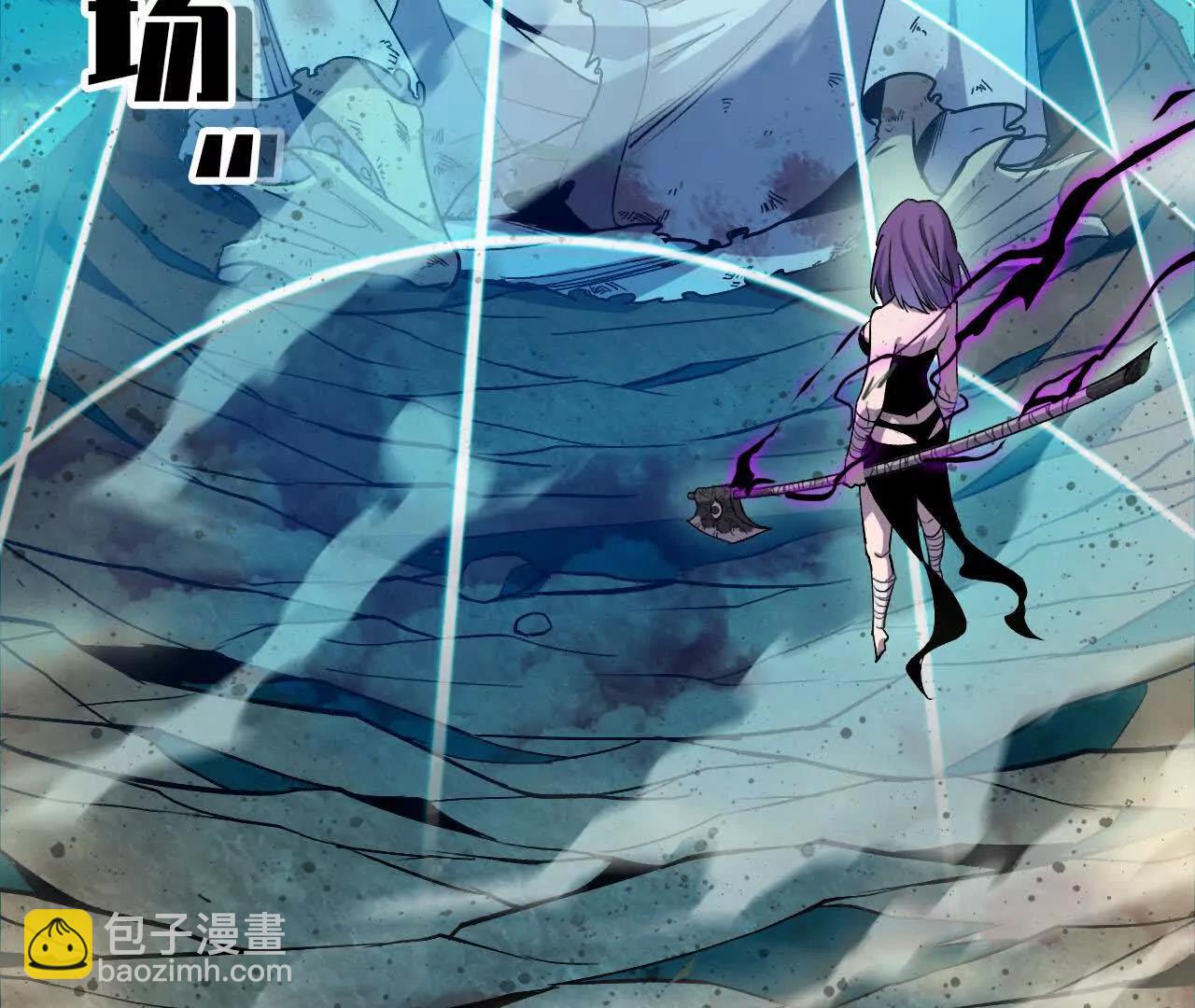 勇者X女魔王 - 55 懷疑劍生(1/3) - 6