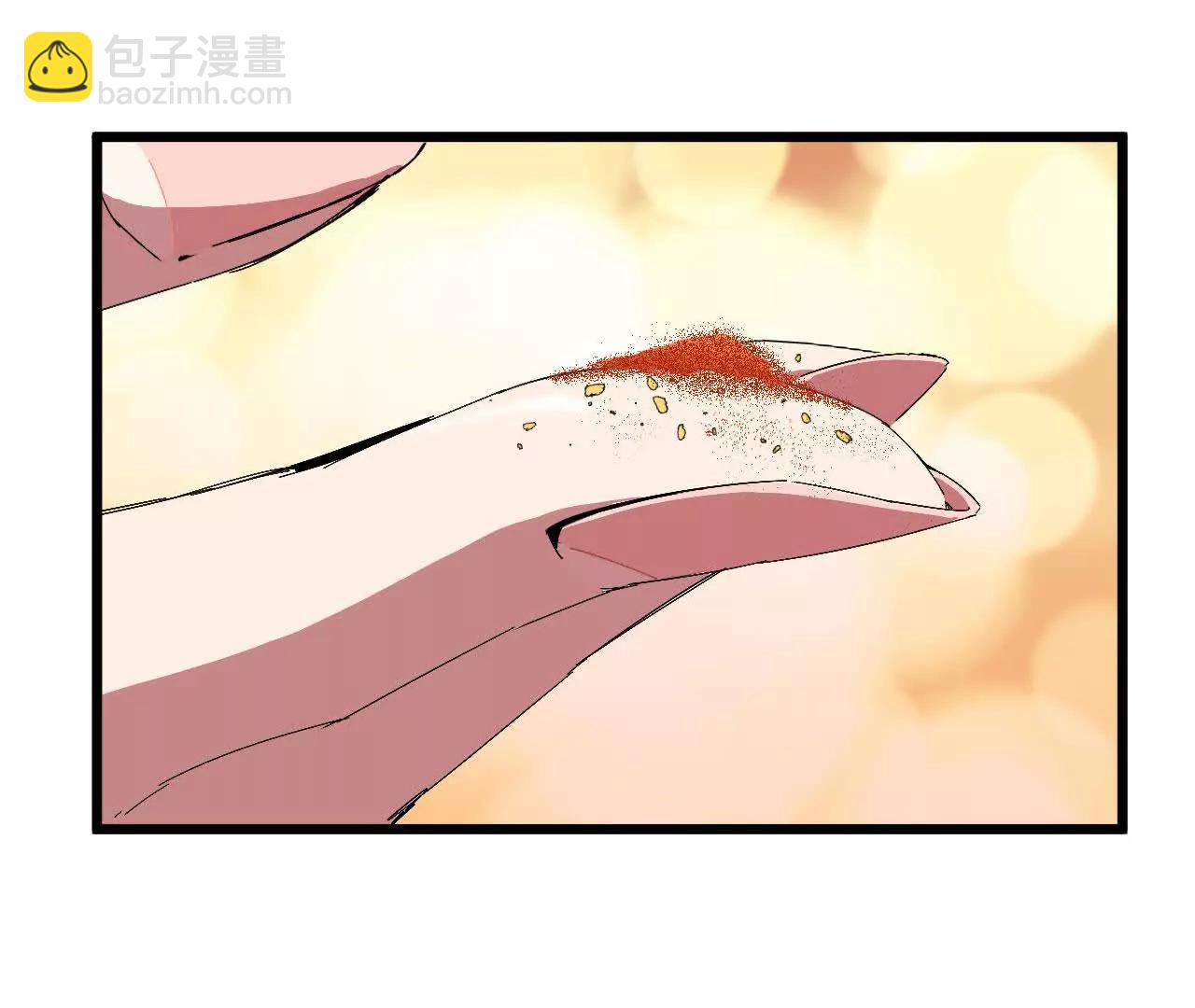 57 耍太极剑(1/2)-第57话