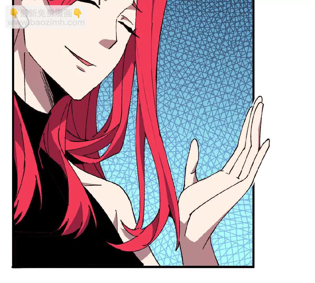 57 耍太极剑(1/2)-第57话