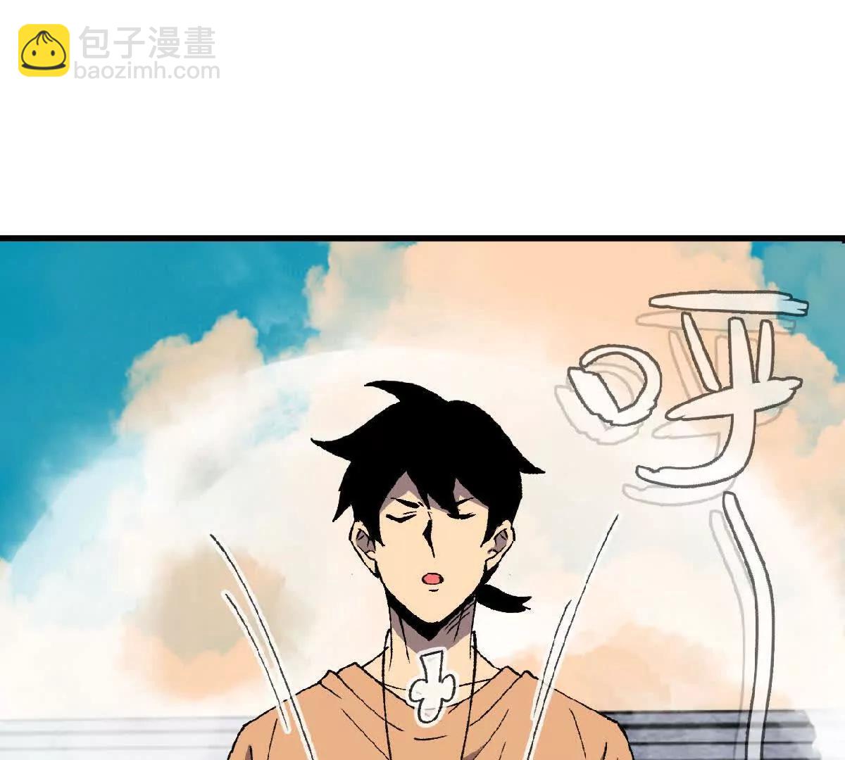 57 耍太极剑(1/2)-第57话