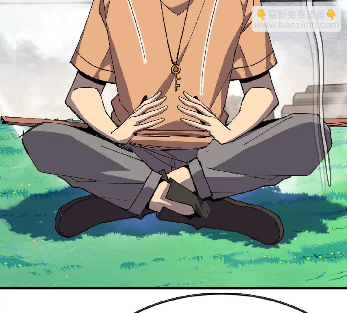 57 耍太极剑(1/2)-第57话