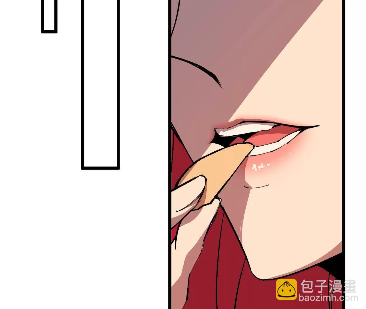 57 耍太极剑(1/2)-第57话