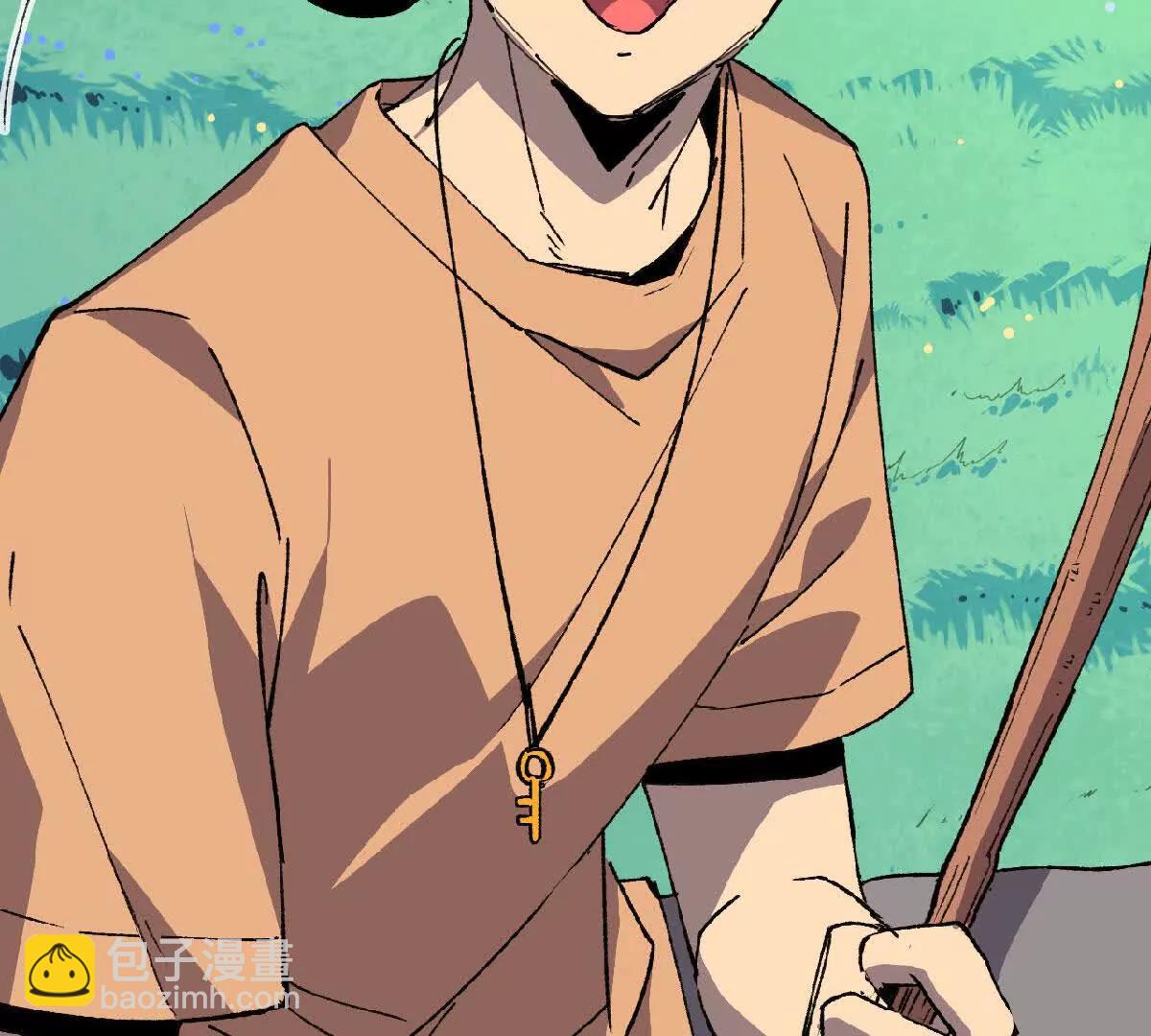 57 耍太极剑(1/2)-第57话