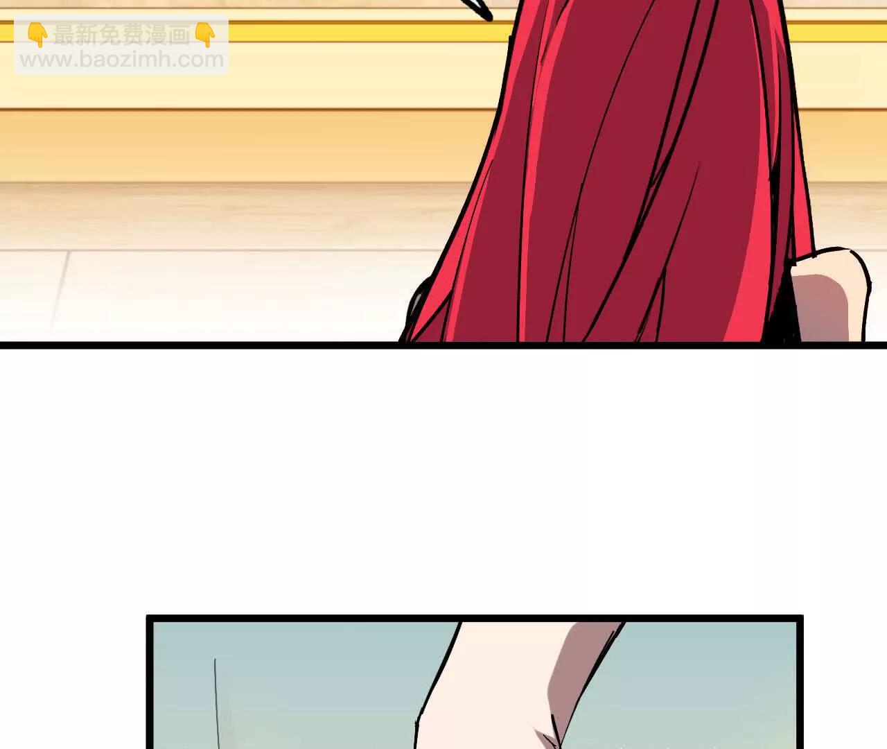 57 耍太极剑(1/2)-第57话