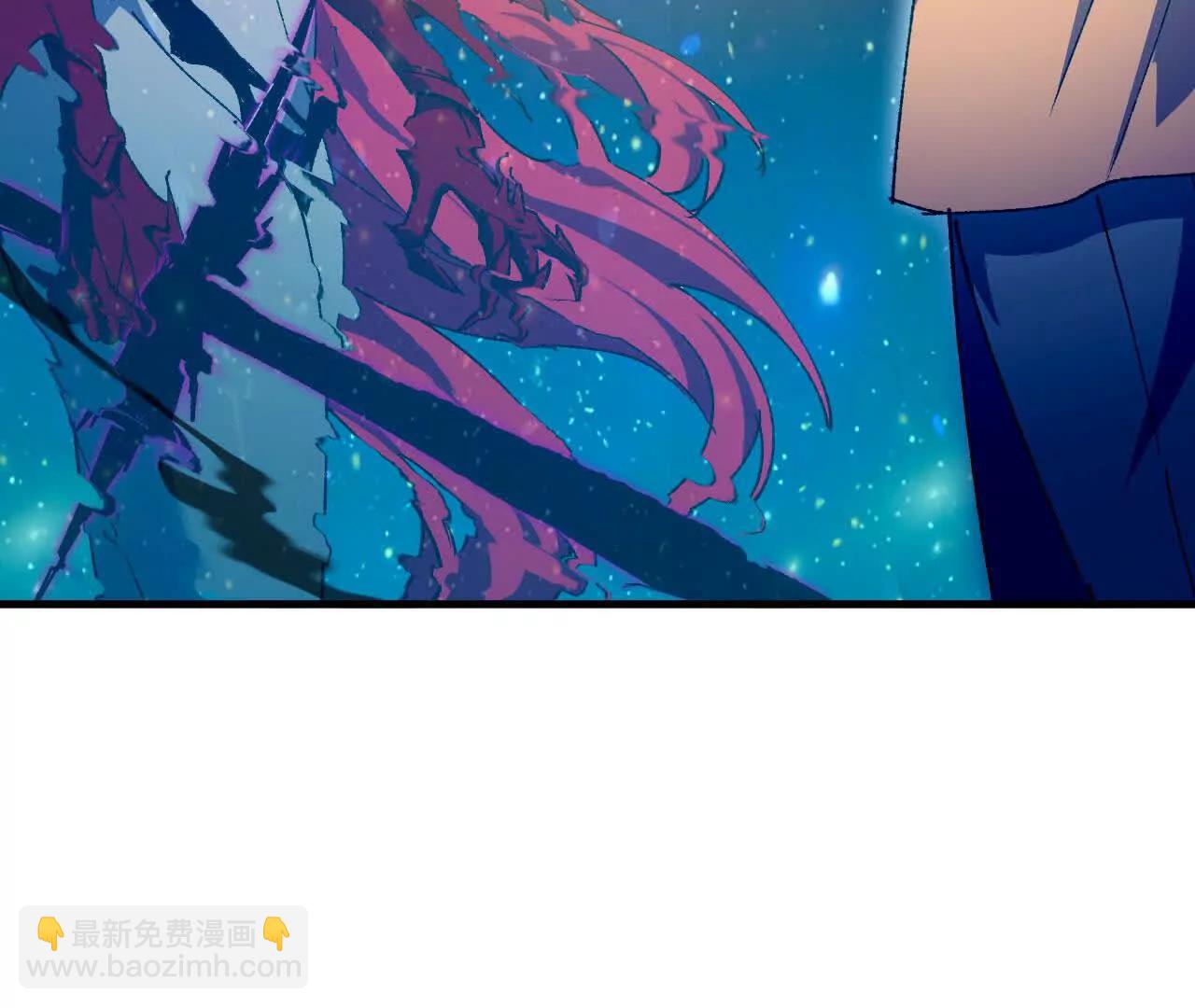 勇者X女魔王 - 59 最後一式(1/3) - 7