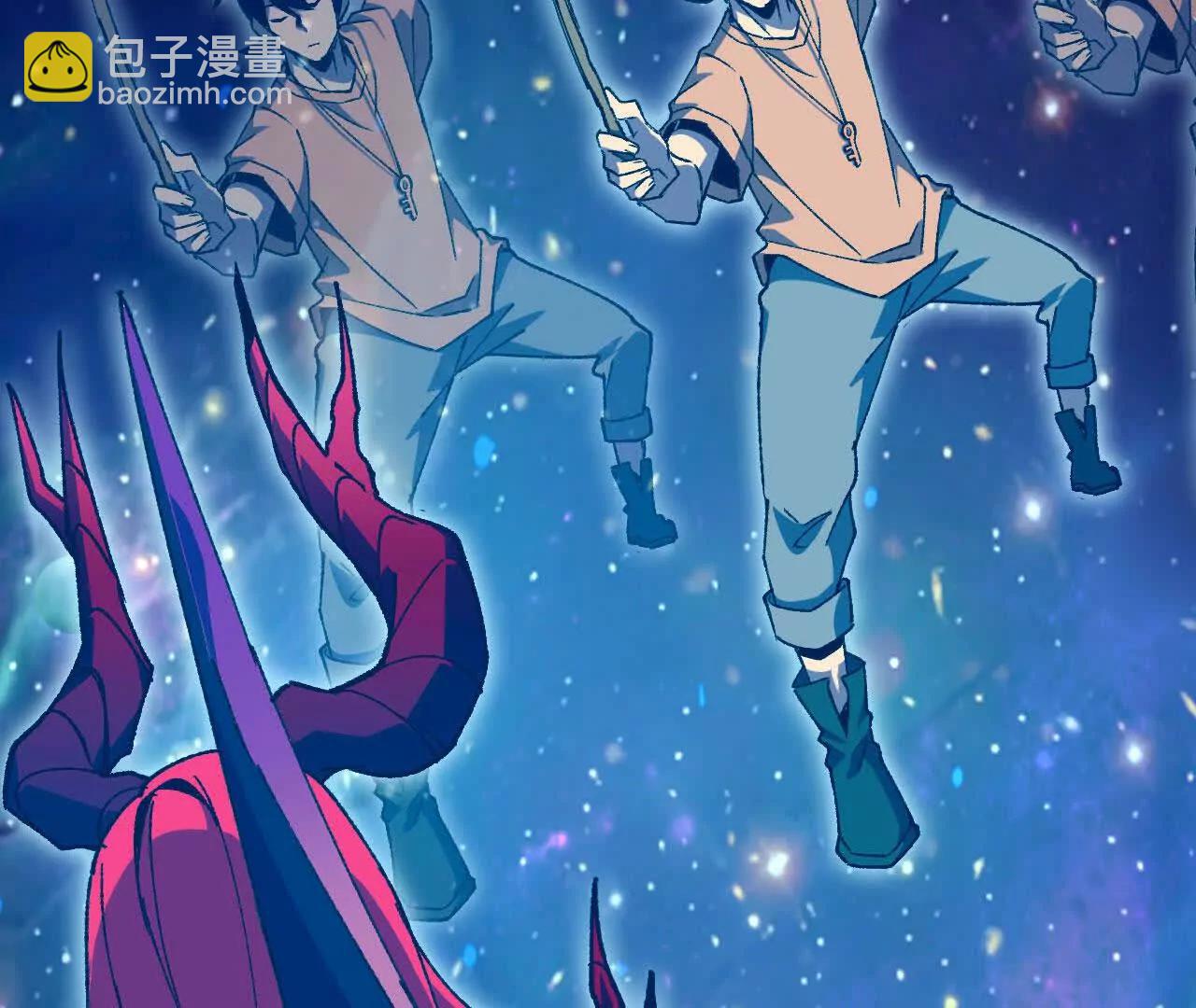 勇者X女魔王 - 59 最後一式(1/3) - 5