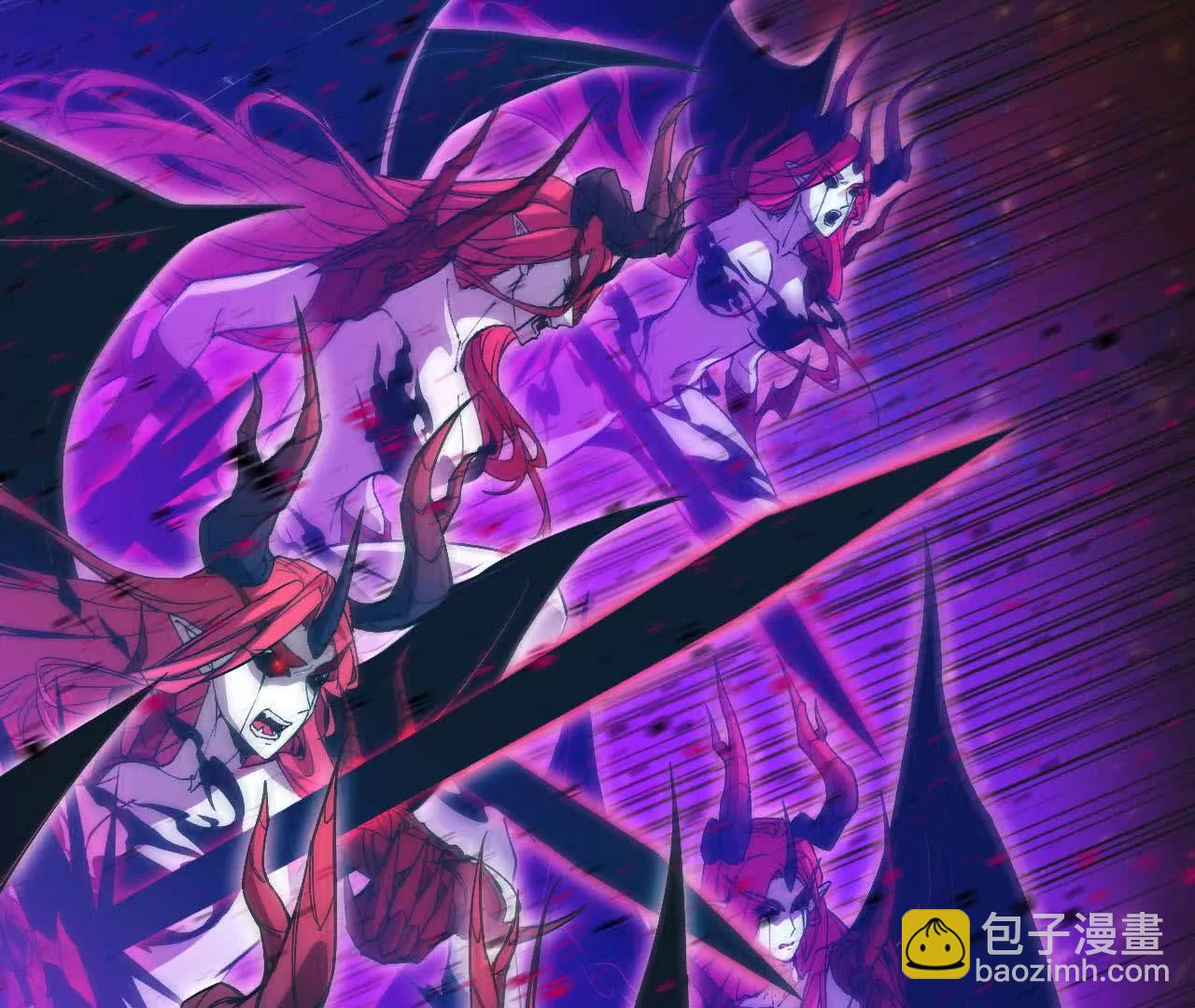 勇者X女魔王 - 59 最後一式(1/3) - 2