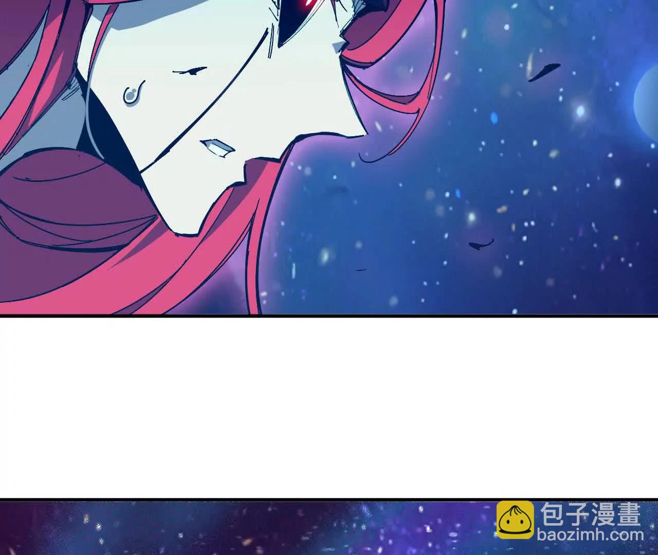 勇者X女魔王 - 59 最後一式(1/3) - 6