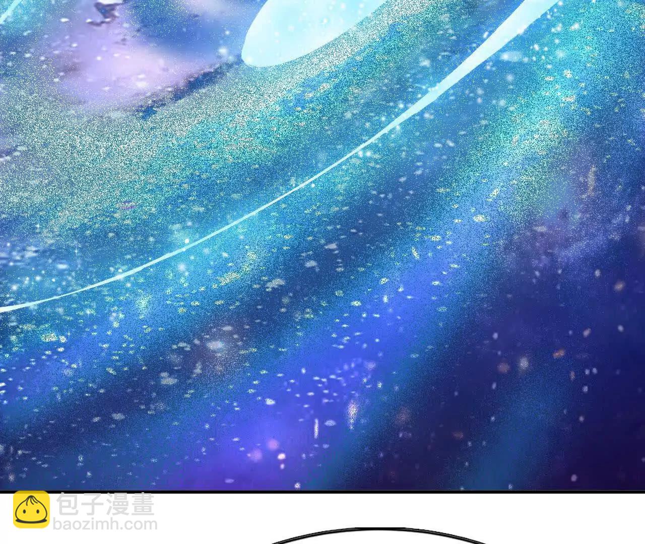 勇者X女魔王 - 59 最後一式(1/3) - 8