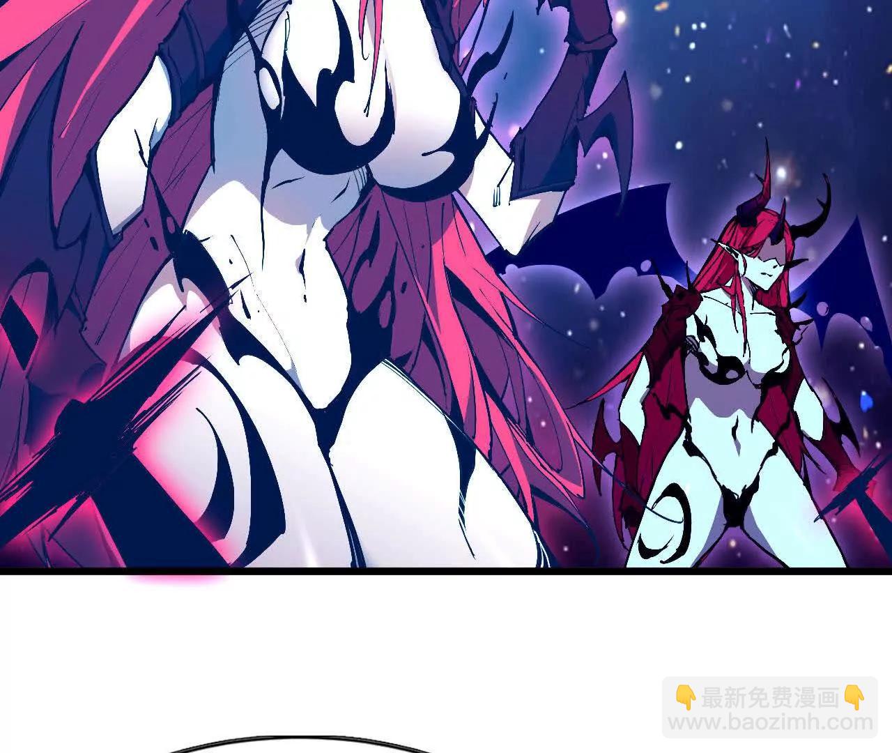勇者X女魔王 - 59 最後一式(1/3) - 2