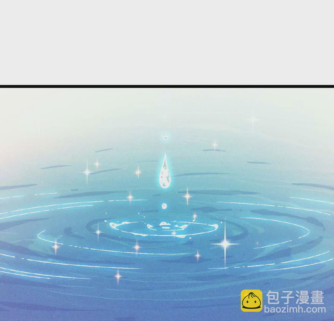 勇者X女魔王 - 07 征服魔王(1/2) - 6