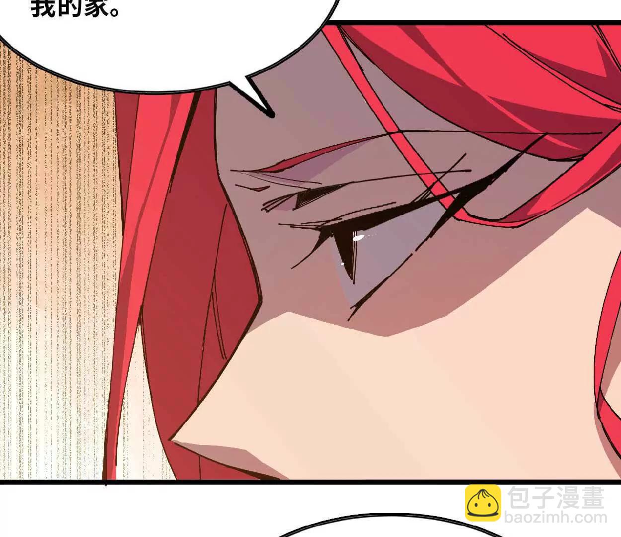 63 脏东西(1/2)-第63话