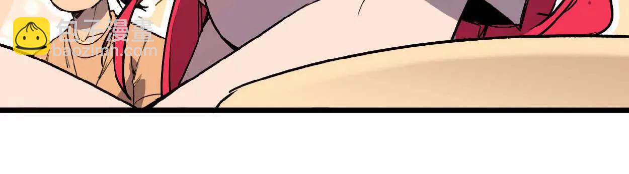 63 脏东西(1/2)-第63话