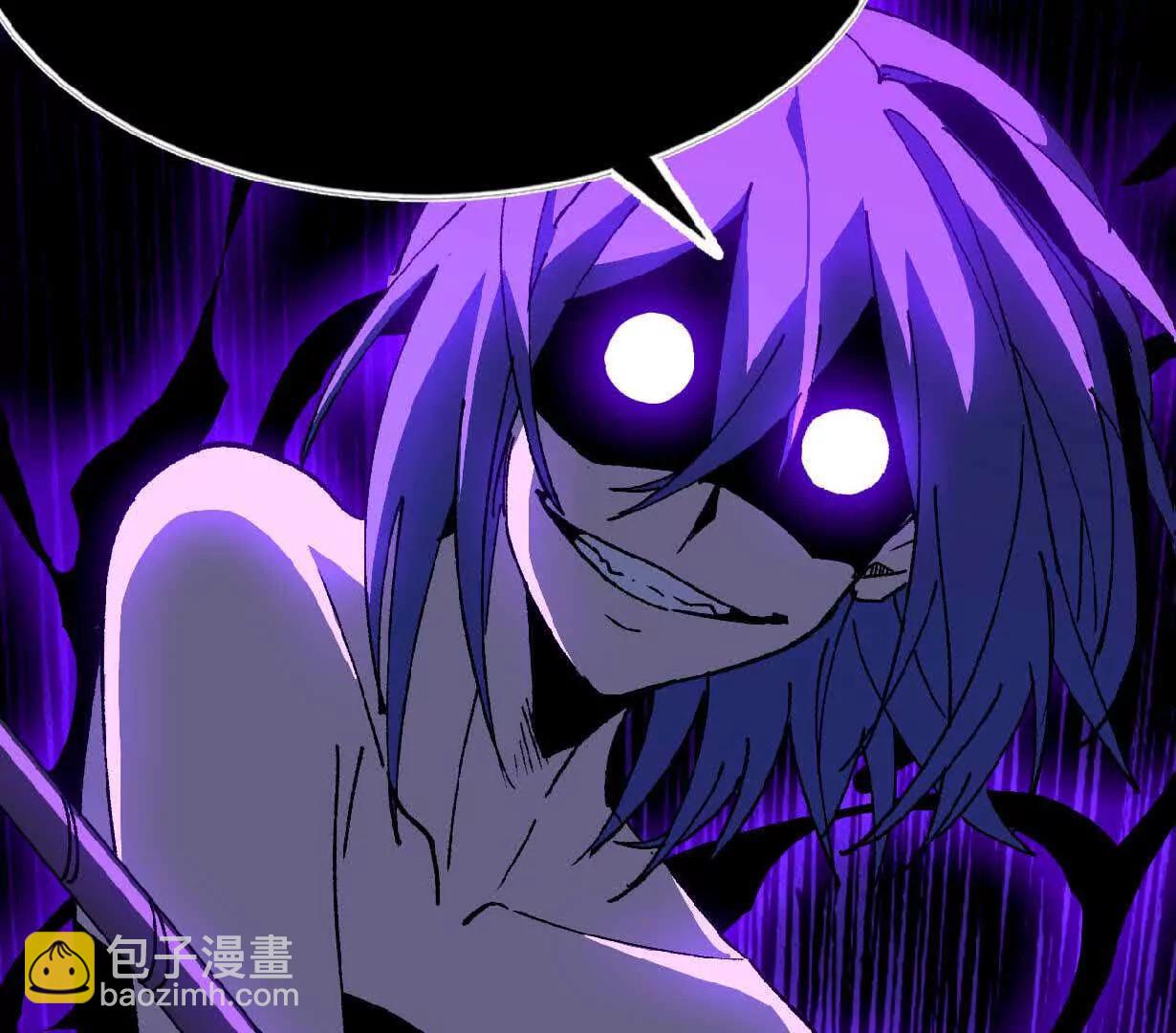 63 脏东西(1/2)-第63话