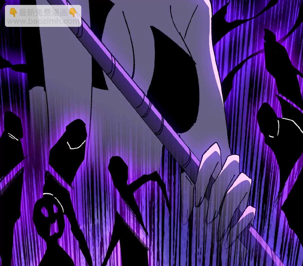 63 脏东西(1/2)-第63话