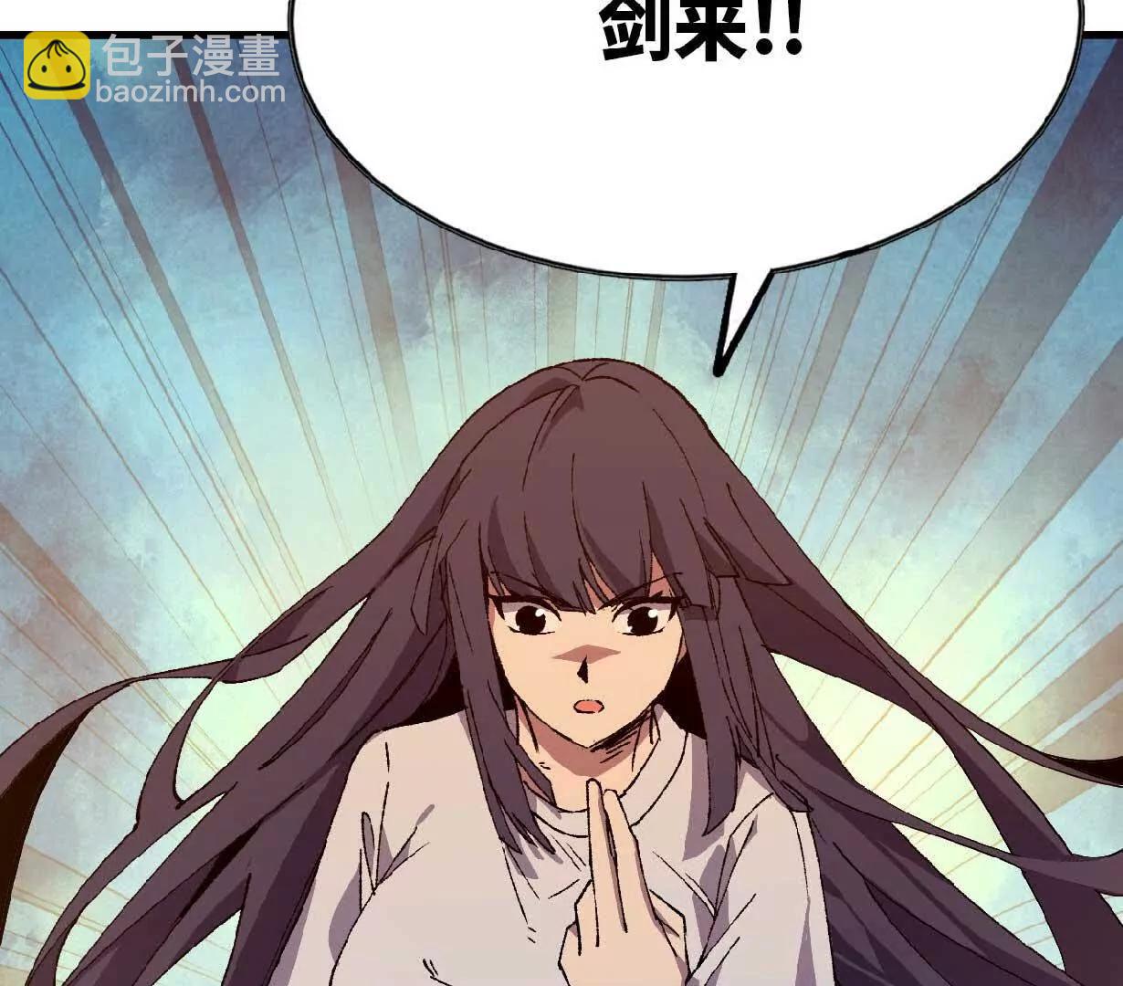 63 脏东西(1/2)-第63话