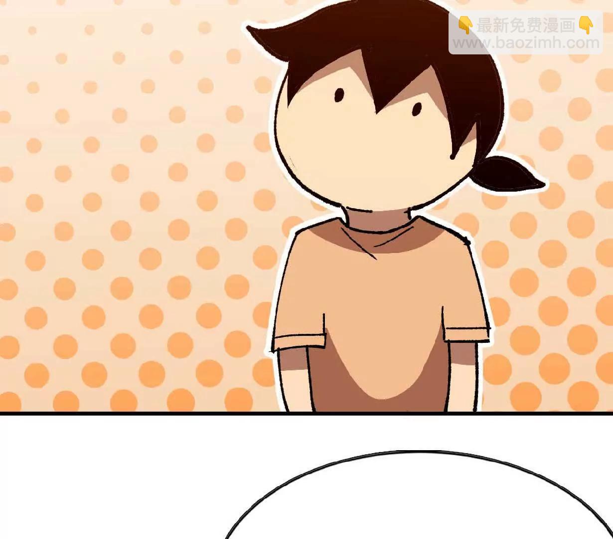 63 脏东西(1/2)-第63话