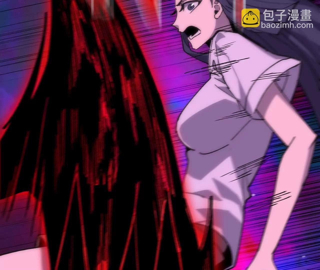 65 取出异物(1/3)-第65话