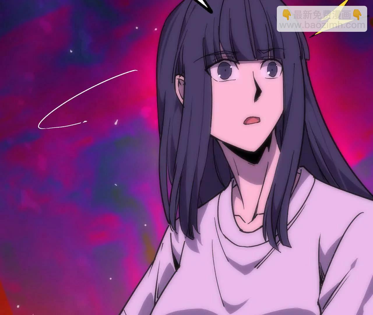 65 取出异物(1/3)-第65话