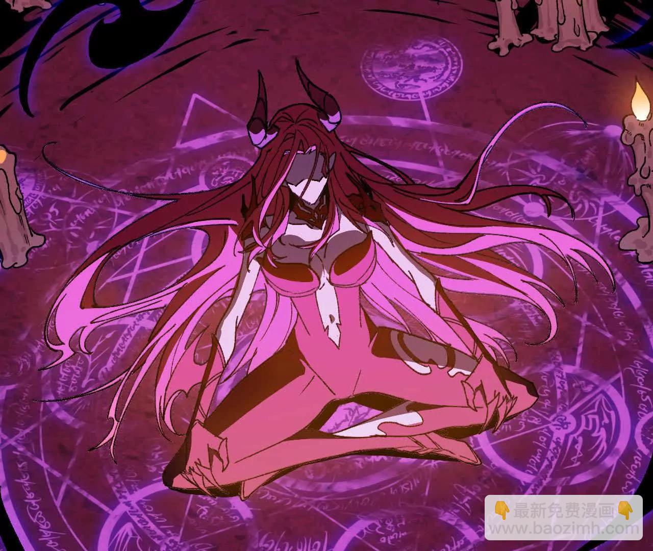 66 混沌之力(1/2)-第151话