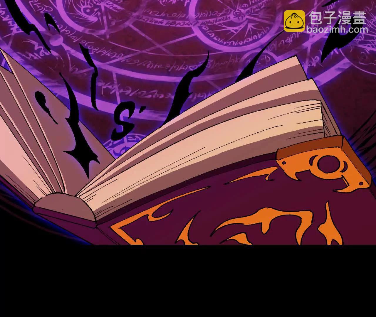 66 混沌之力(1/2)-第151话