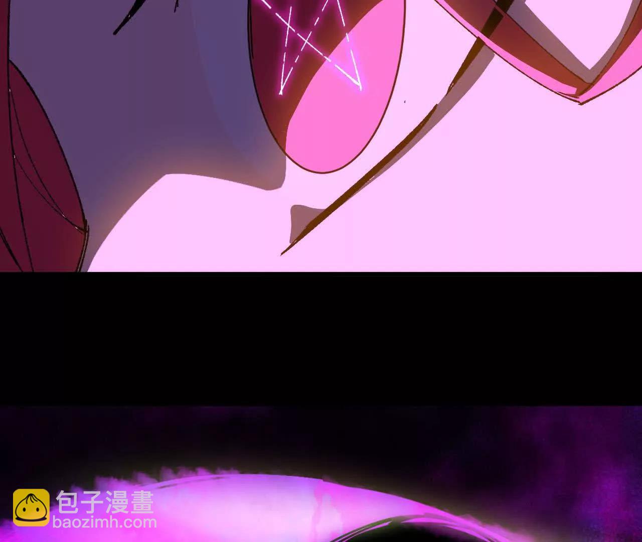 66 混沌之力(1/2)-第151话