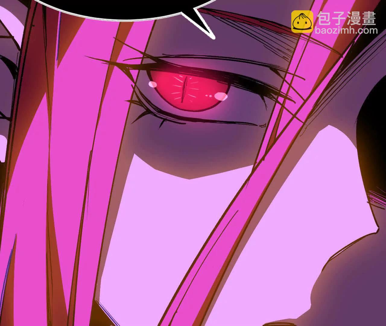 66 混沌之力(1/2)-第151话