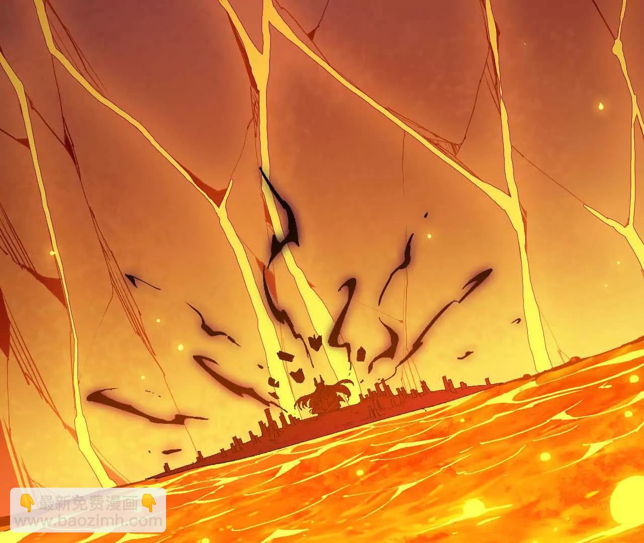 66 混沌之力(1/2)-第151话