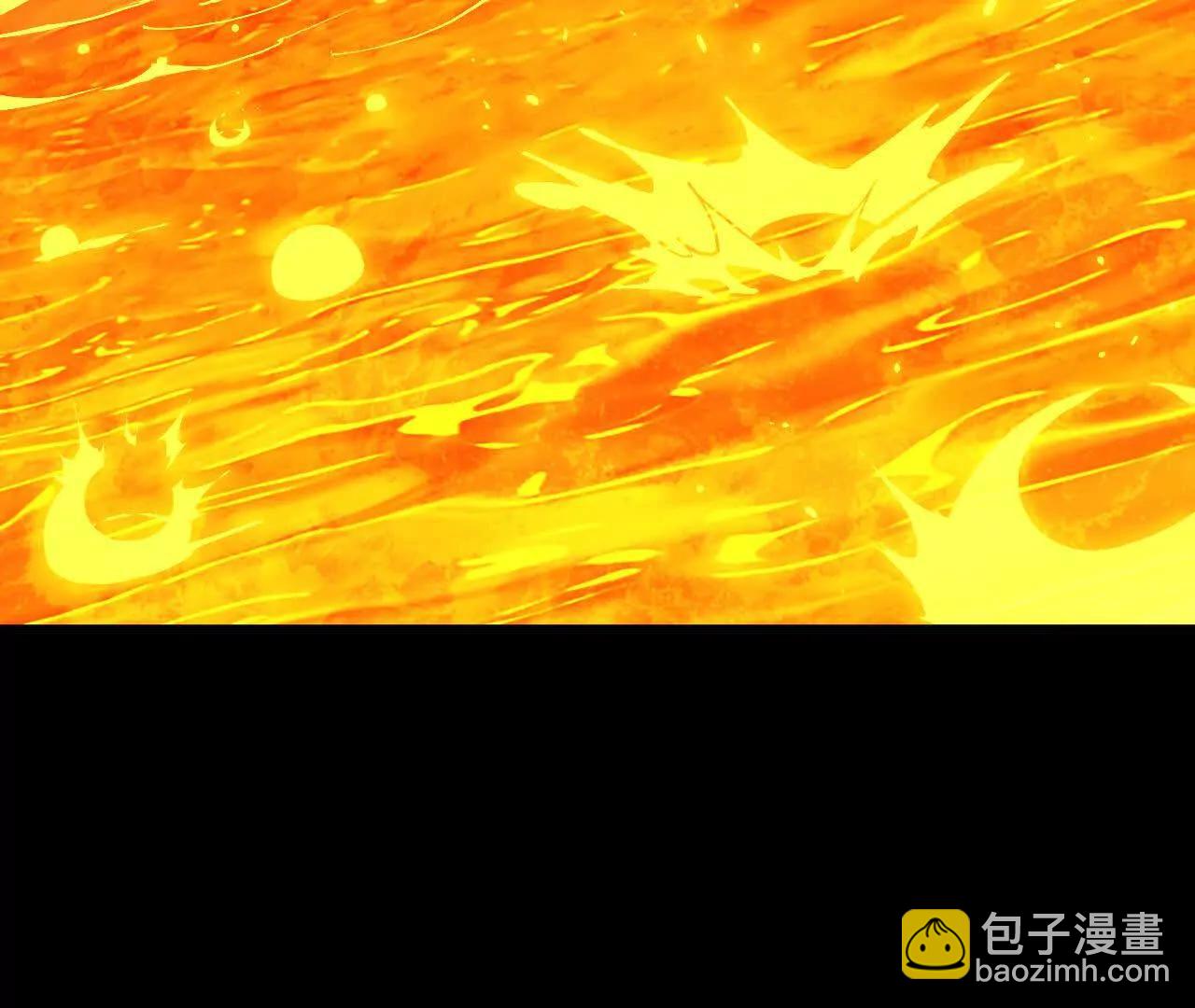 66 混沌之力(1/2)-第151话