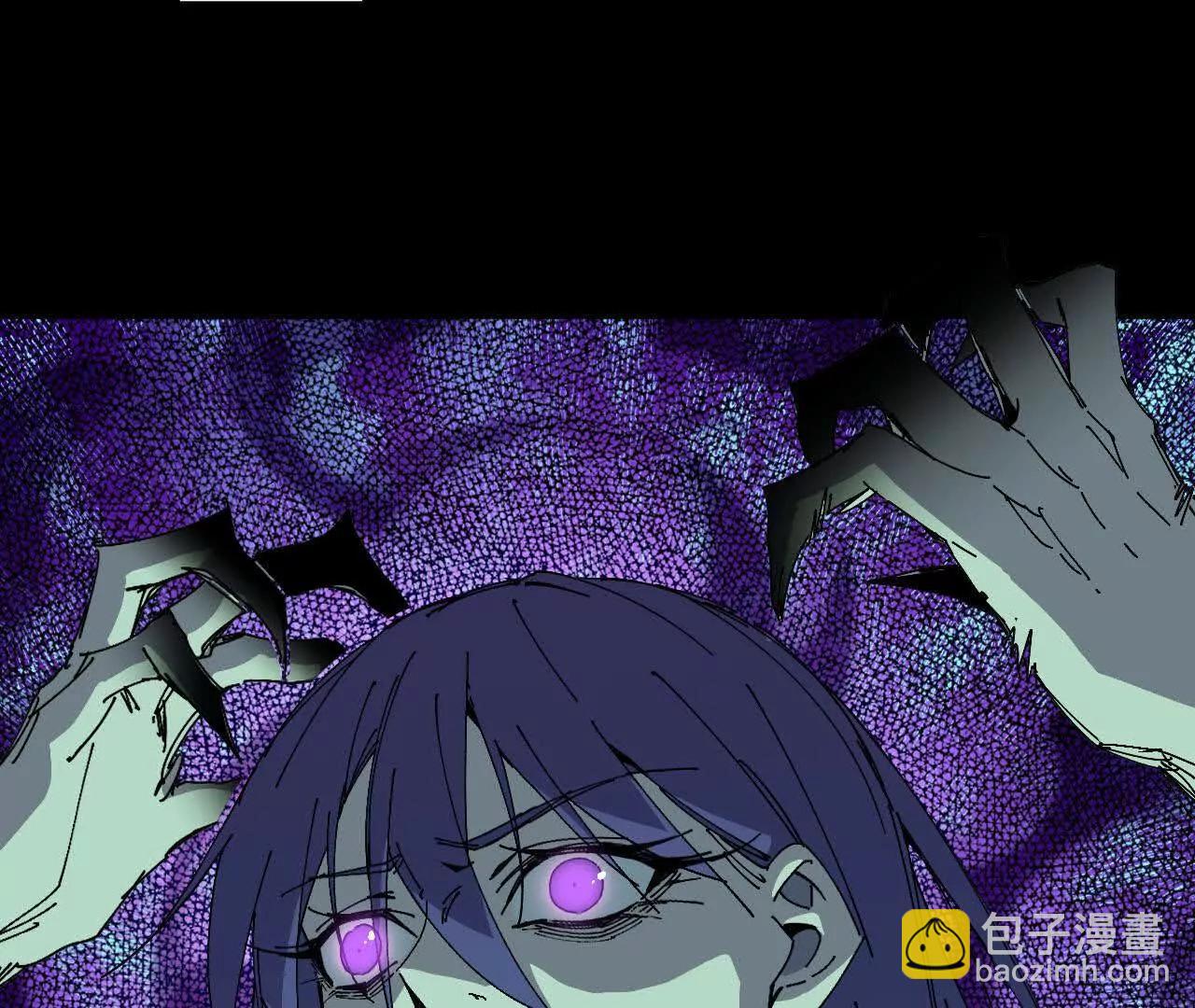 69 一劈泯恩仇上(1/2)-第69话