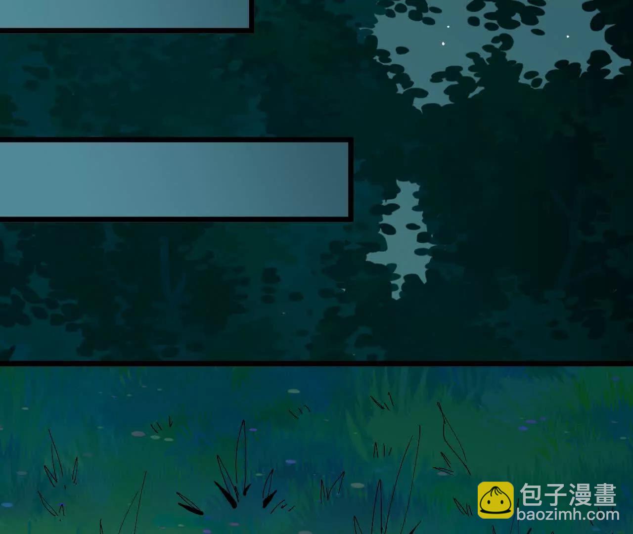 69 一劈泯恩仇上(1/2)-第69话