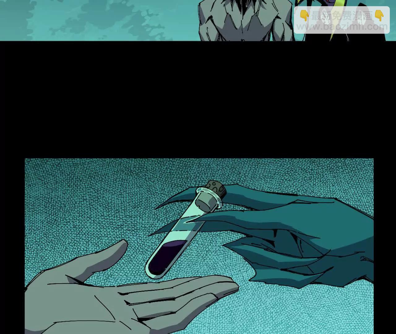 69 一劈泯恩仇上(1/2)-第69话