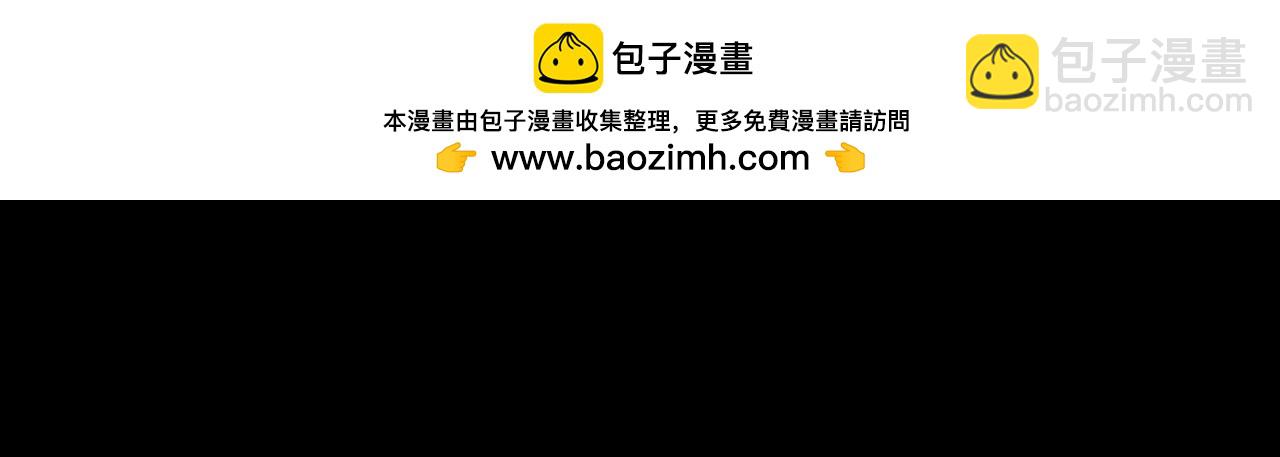 69 一劈泯恩仇上(1/2)-第69话