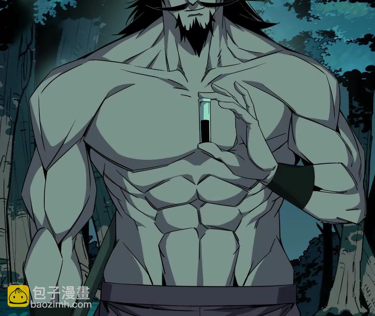 69 一劈泯恩仇上(1/2)-第69话