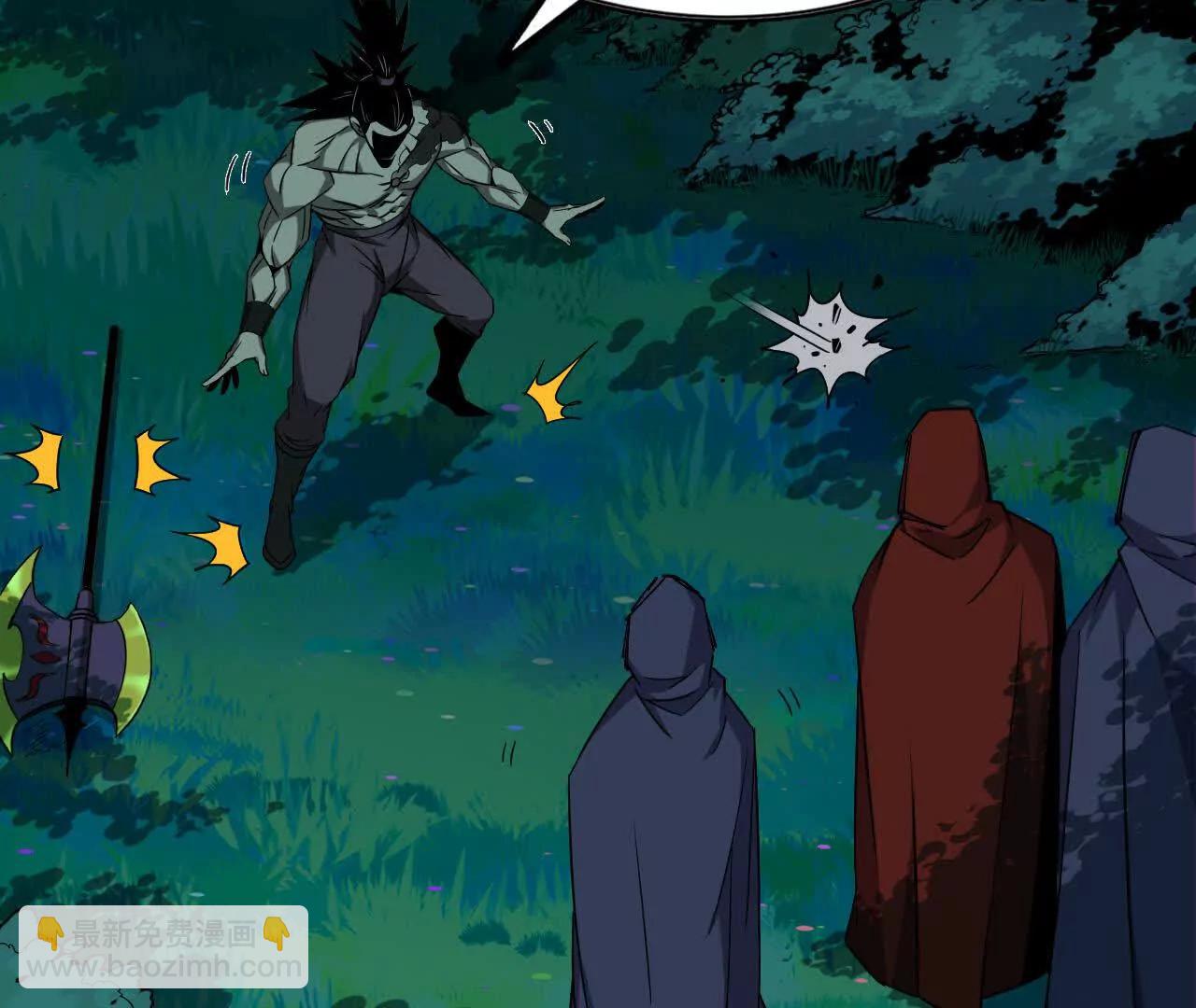 69 一劈泯恩仇上(1/2)-第69话