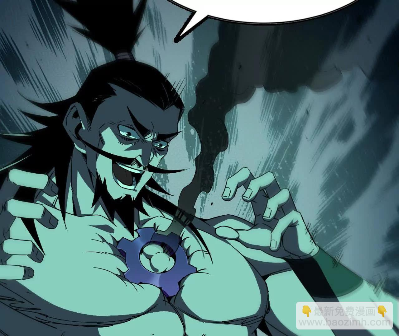 69 一劈泯恩仇上(1/2)-第69话