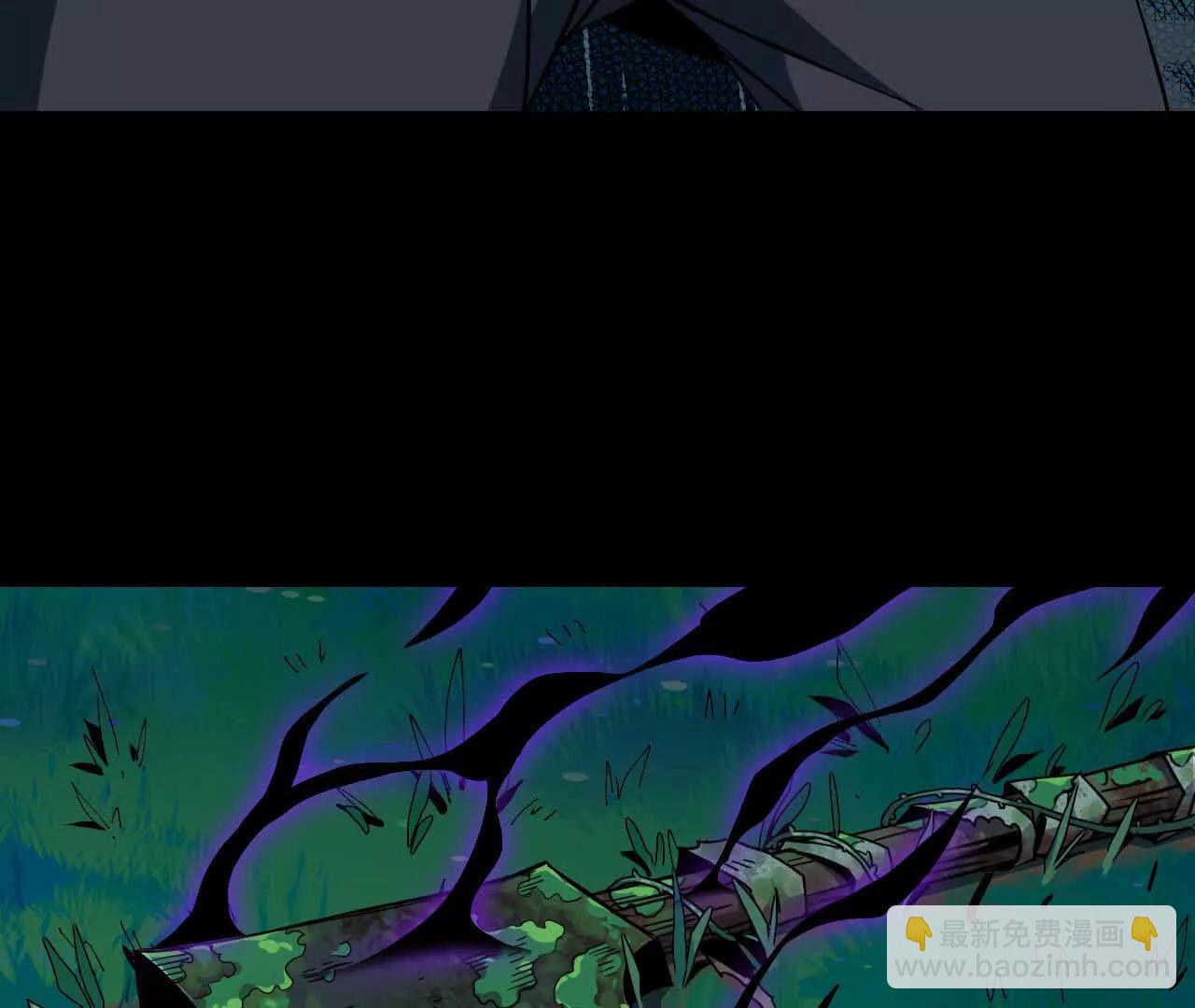 69 一劈泯恩仇上(1/2)-第69话