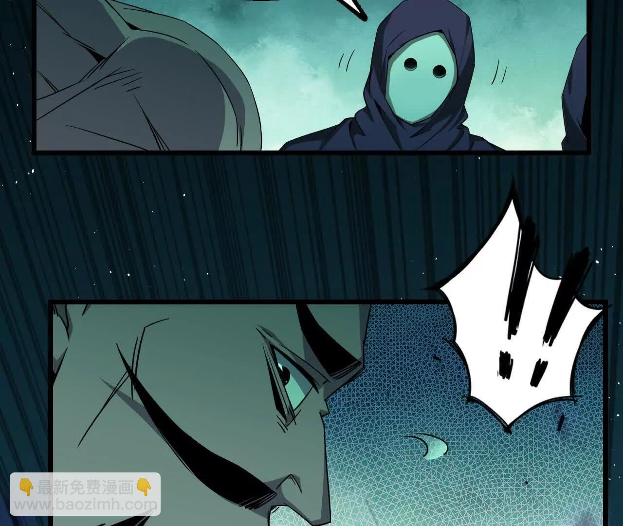 69 一劈泯恩仇上(1/2)-第69话