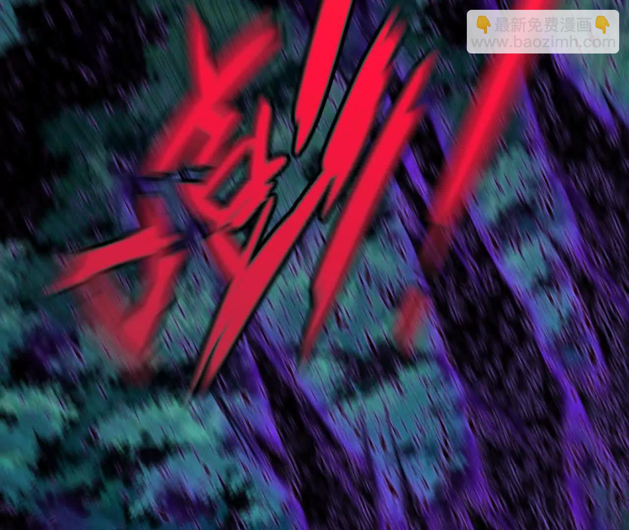 69 一劈泯恩仇上(1/2)-第69话