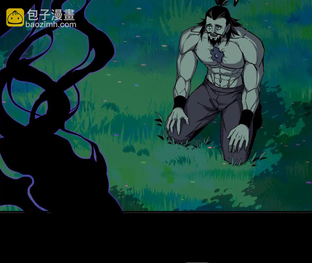 69 一劈泯恩仇上(1/2)-第69话