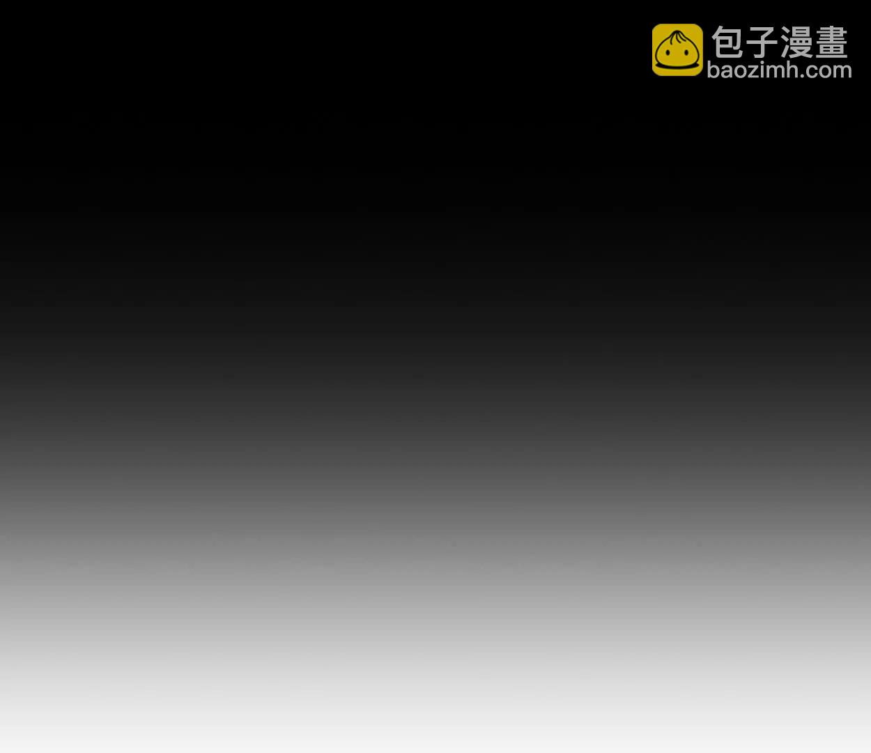 69 一劈泯恩仇上(1/2)-第69话