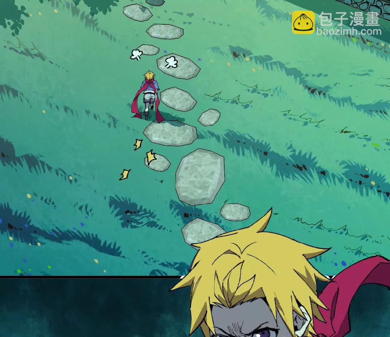 69 一劈泯恩仇上(1/2)-第69话