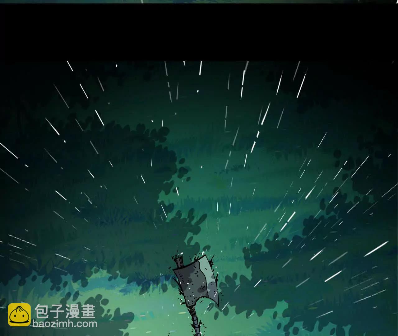 69 一劈泯恩仇上(1/2)-第69话